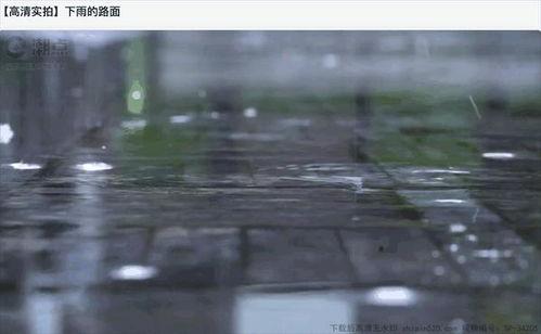 大雨的视频,城市瞬间变泽国