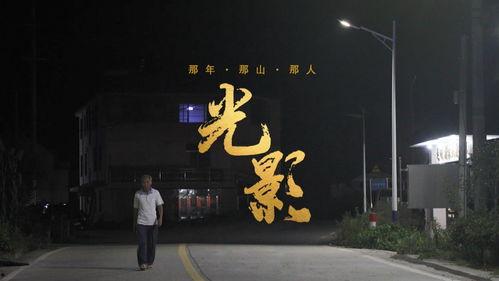 侵犯丝袜磁力链接,网络侵权背后的隐秘世界