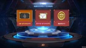 最新一期赏金令爆料,神秘目标引发全球追捕热潮