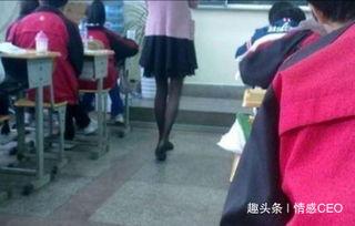 直播  偷老师的丝袜,偷拍老师丝袜瞬间引发网络热议
