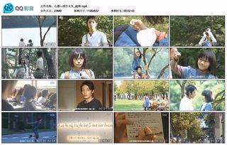 日本电影名字大全,日本电影名字大全中的经典与探索