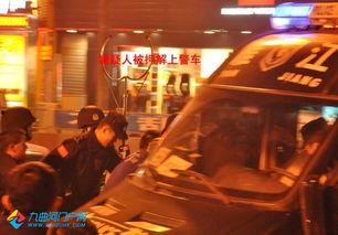 四川资阳爆料事件视频,视频揭露惊人真相