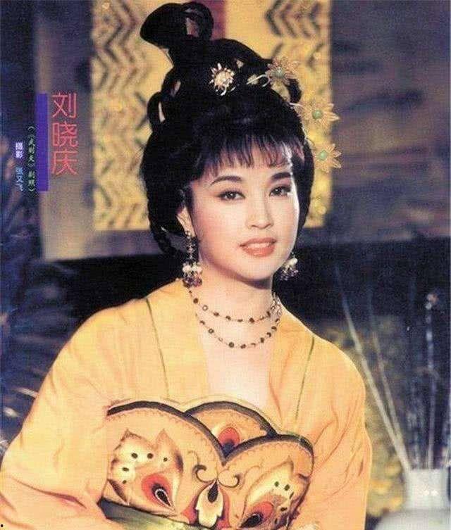 刘晓庆不停换老公,换老公背后的故事