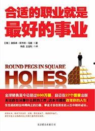 四川新闻爆料石油,揭秘四川石油生成之谜