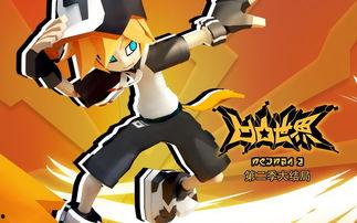 凹凸世界动漫免费观看芒果TV,芒果TV带你开启奇幻冒险之旅！