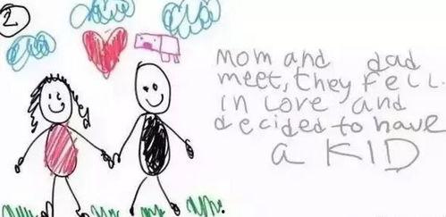 日本母亲作爱漫画